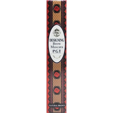 BM15 ナチュラルブラウン