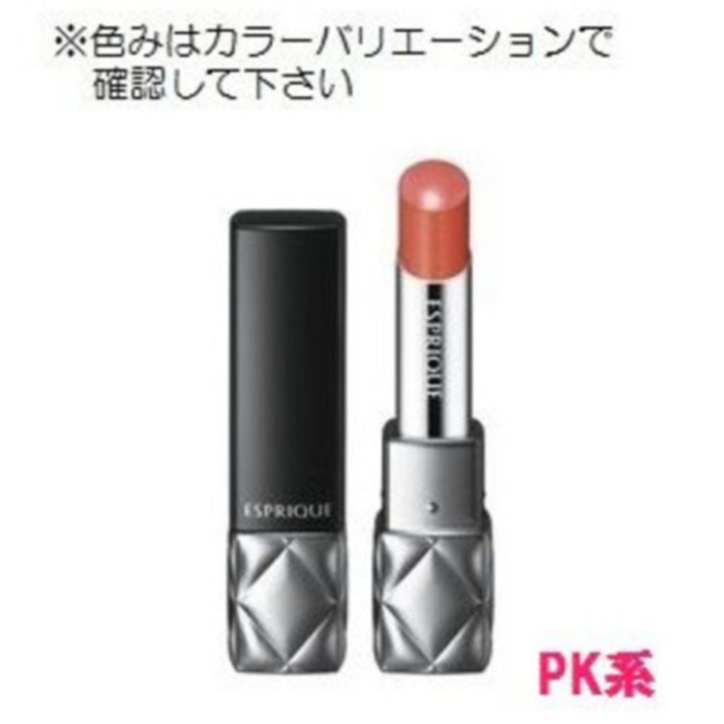 ブライトラスティング ルージュ PK853