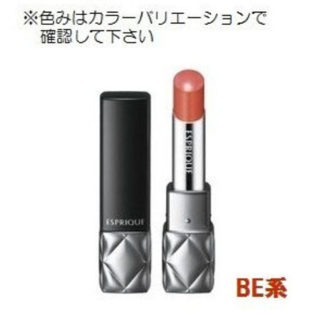 ブライトラスティング ルージュ BE854