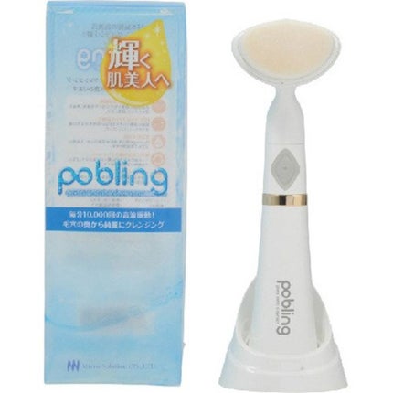 ピュアホワイト