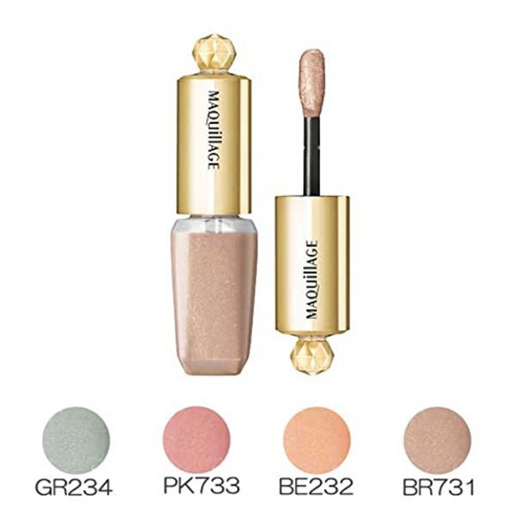 エッセンスグラマラスアイズ BR731