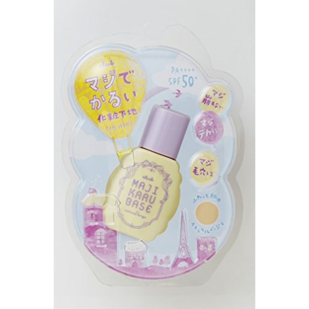 マジかるベース 02 ナチュラルベージュ