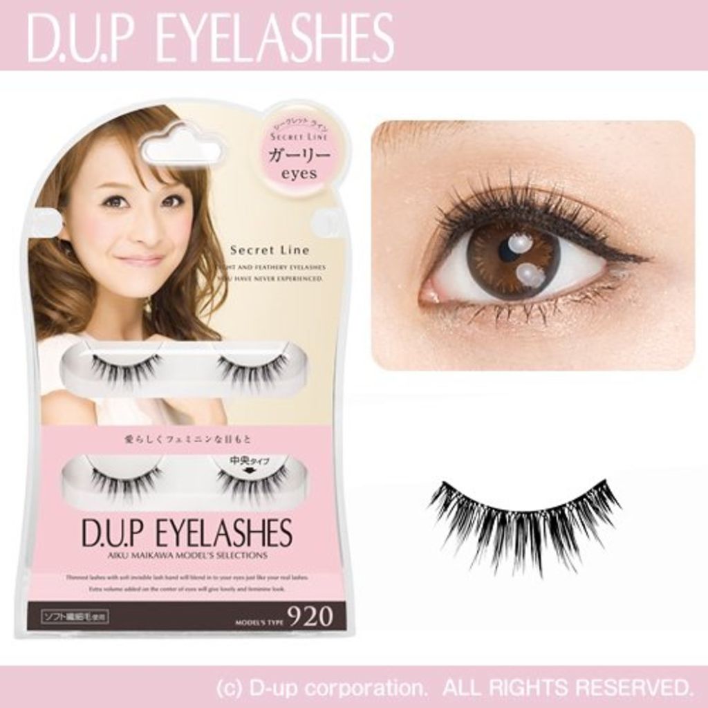アイラッシュ シークレットライン 920 ガーリーeyes