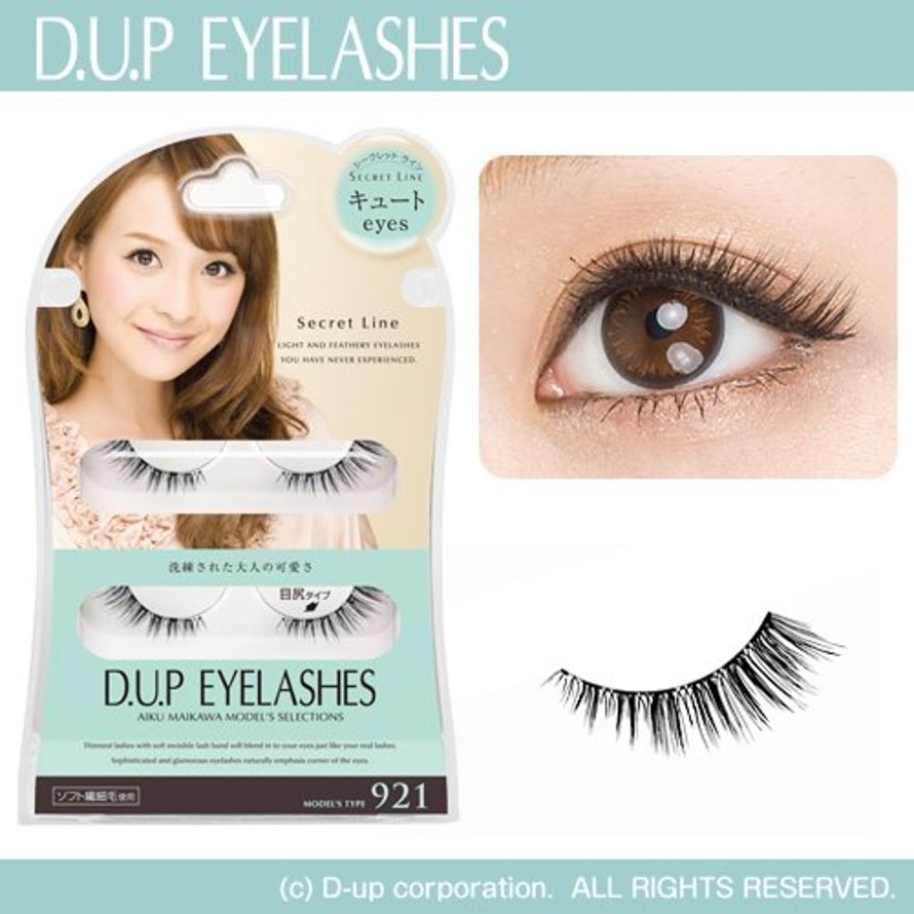アイラッシュ シークレットライン 921 キュートeyes