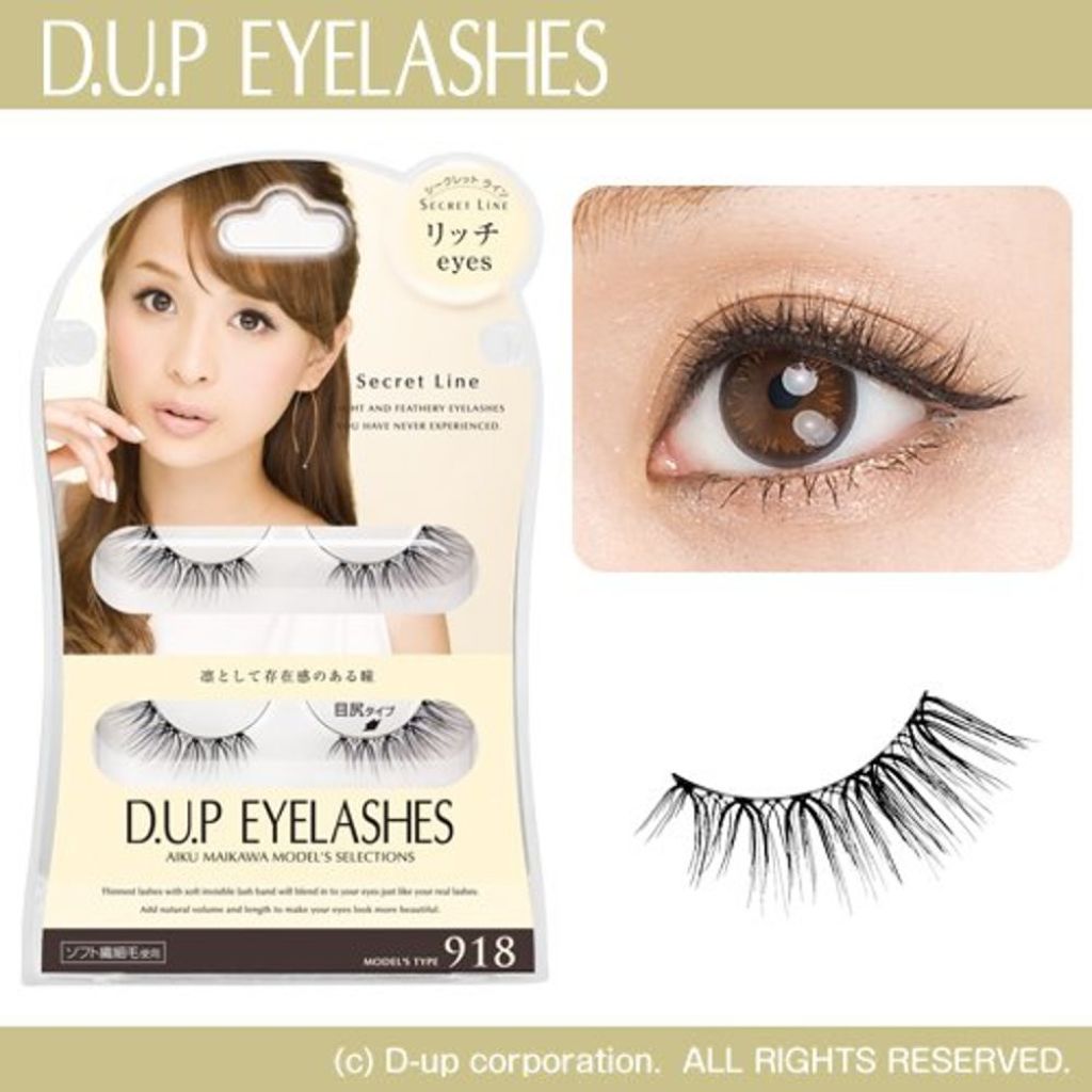 アイラッシュ シークレットライン 918 リッチeyes