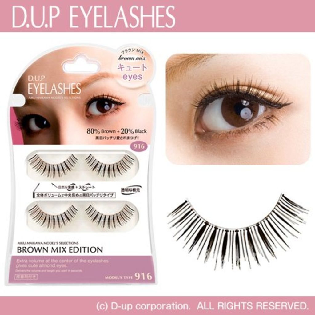 アイラッシュ ブラウンMix 916 キュートeyes