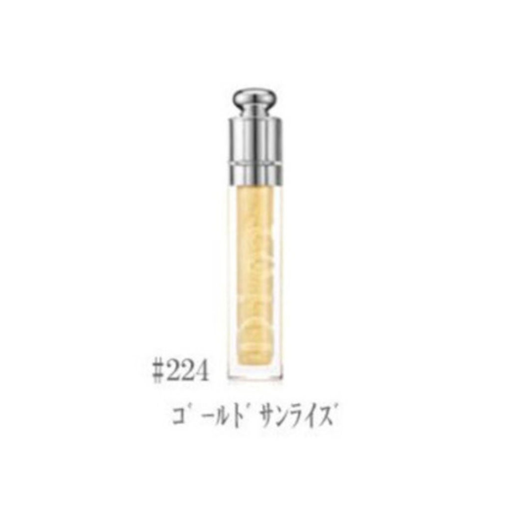 ディオール アディクト ウルトラ グロス 224 ゴールド サンライズ