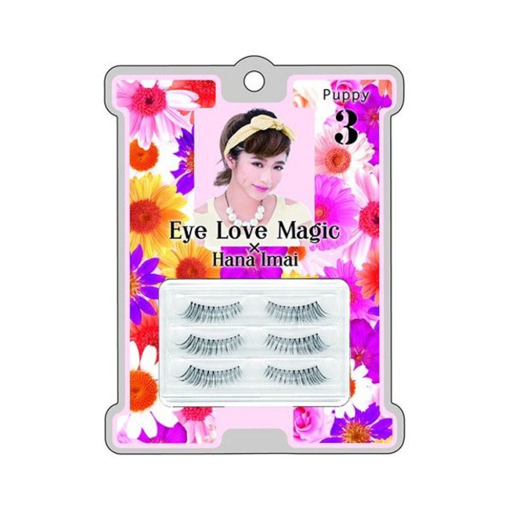アイラブマジック アイラッシュ 今井華 03 パピー