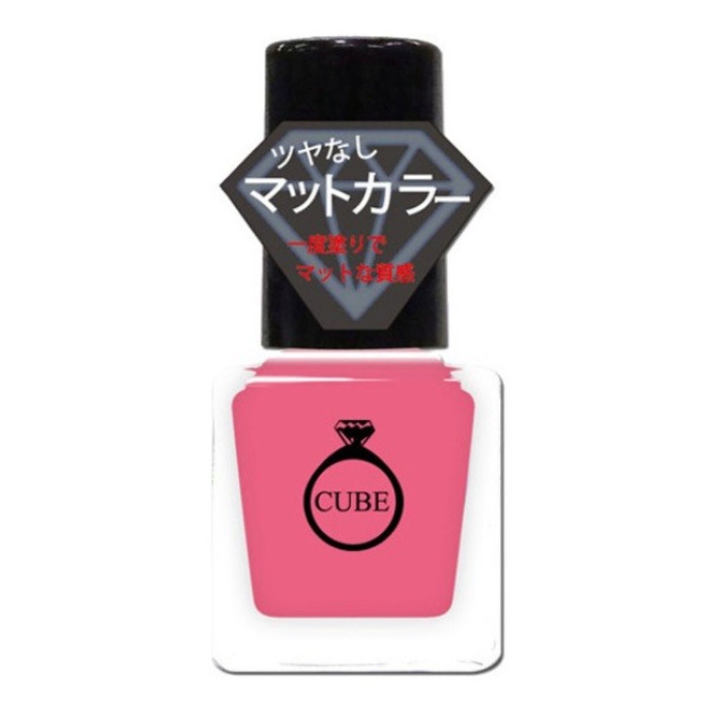 キューブネイルカラー 全30色 マットピンク