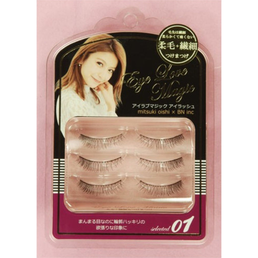 Eye love magic MTU-01