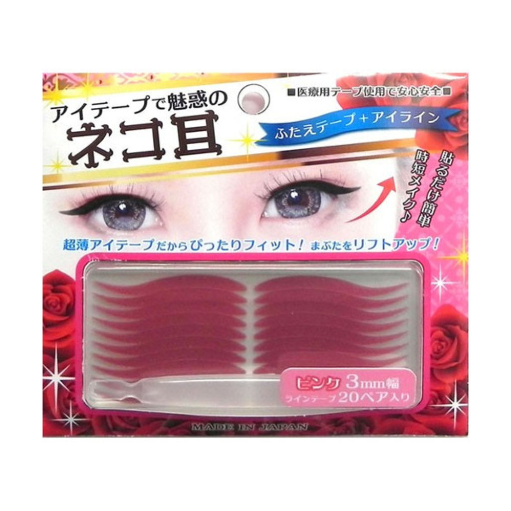 キャッツアイ ふたえテープ アイライン3mm D-10 ピンク