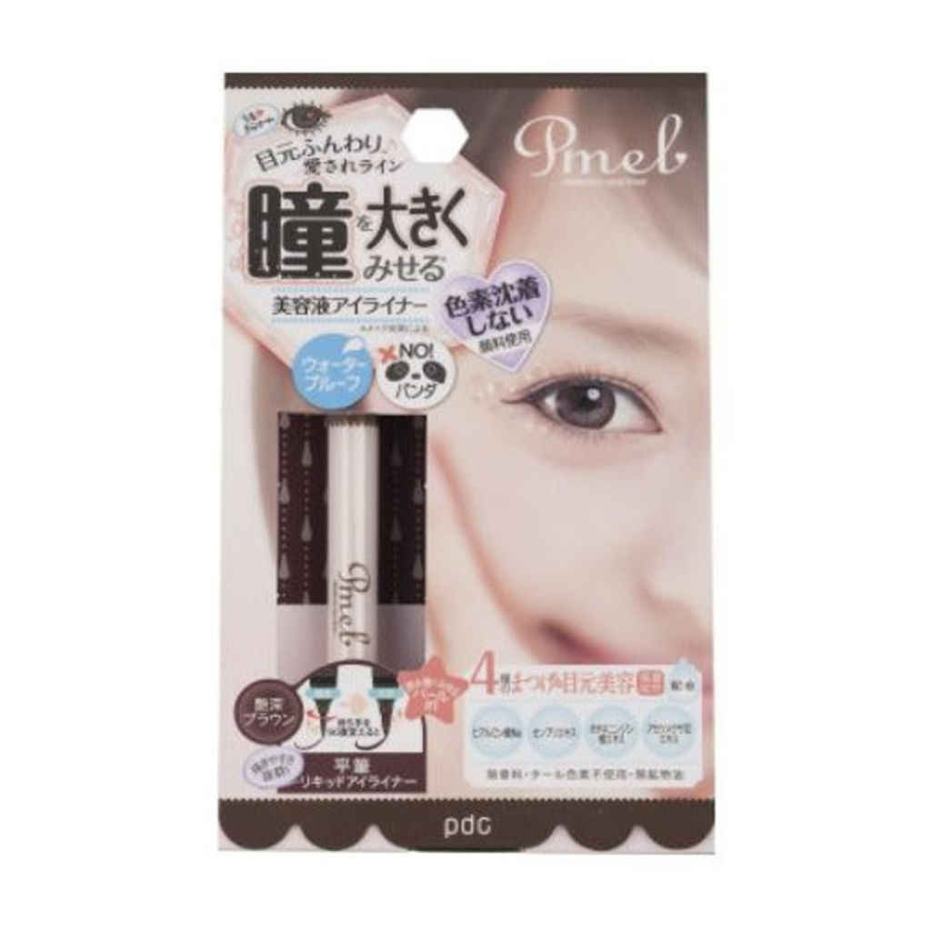 ピメル 美容液アイライナー ブラウン