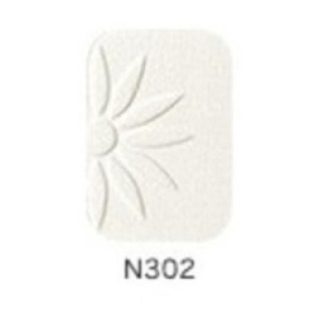 リベスト シェードオン N302