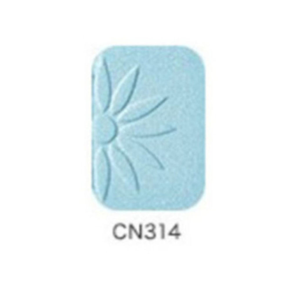 リベスト シェードオン CN314