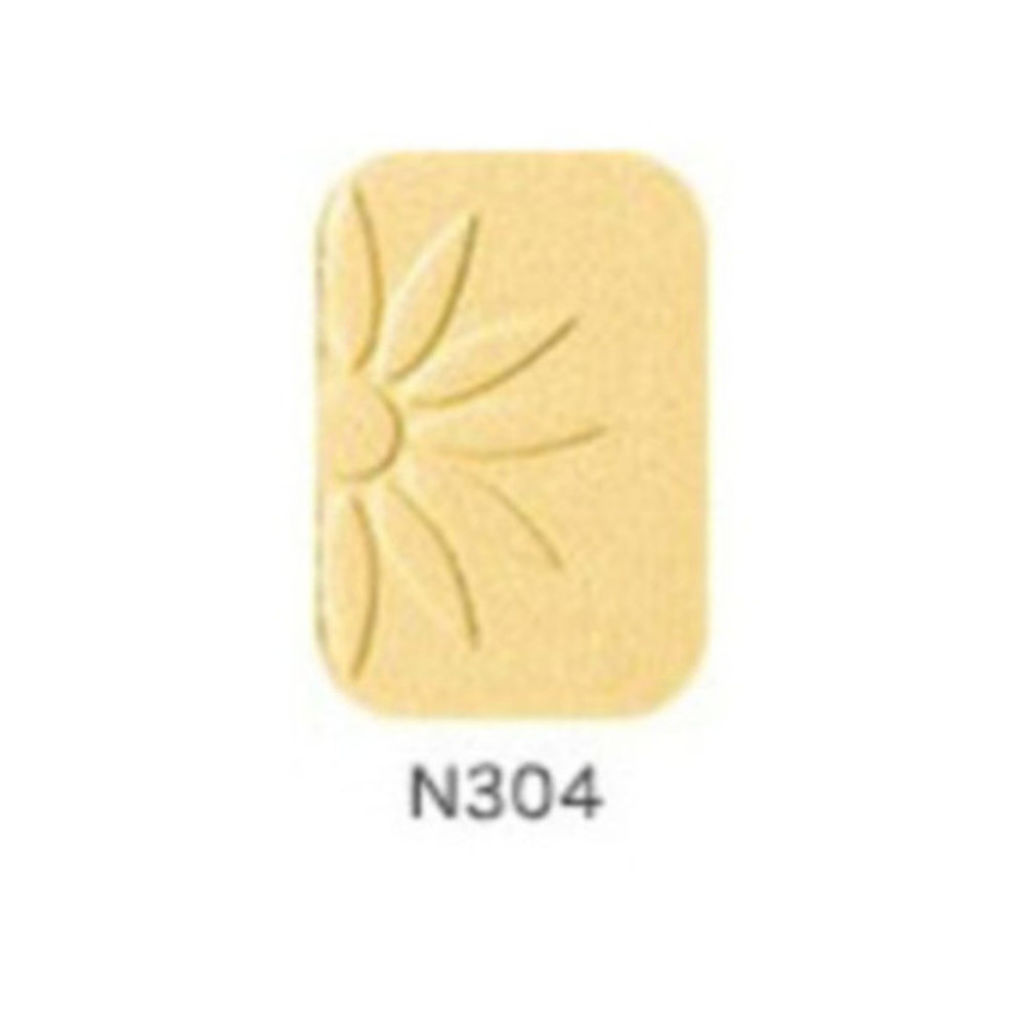 リベスト シェードオン N304