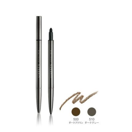 510 ダークグレー