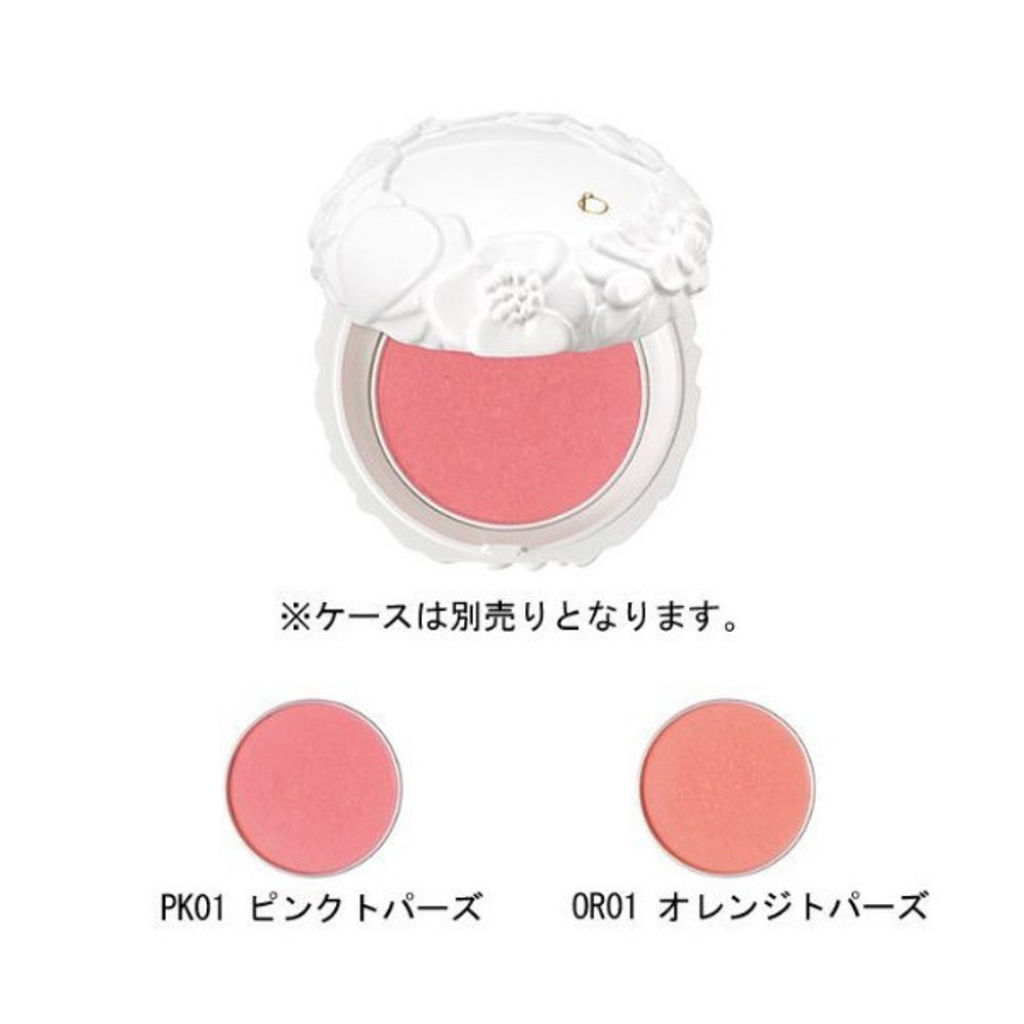 セオティ チーク(ファンタジーニュアンス) PK01 ピンクトパーズ