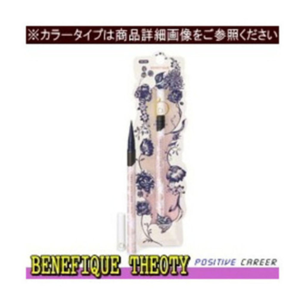 セオティ スマートアイライナー (リキッド) BR88