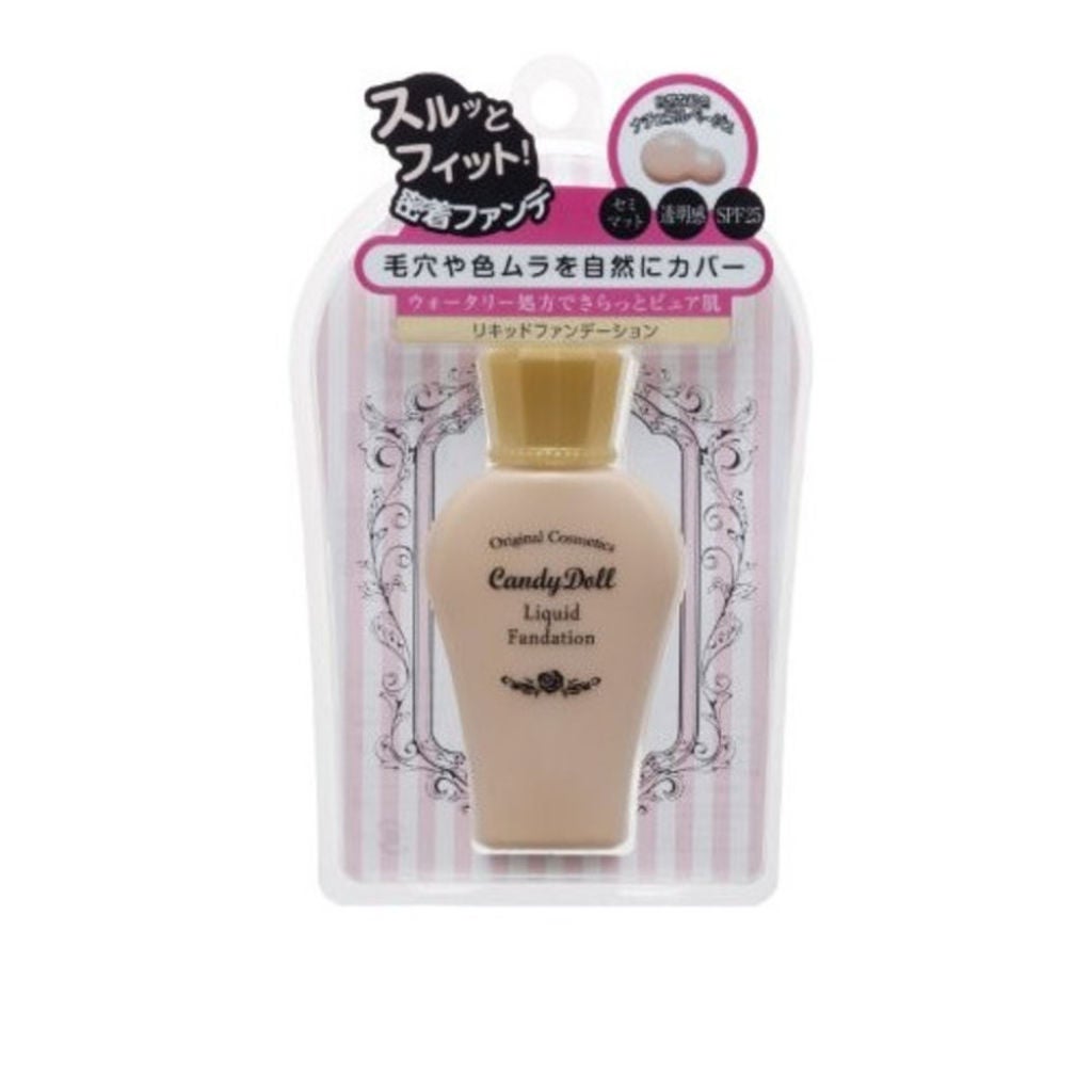 リキッドファンデーションN ナチュラルベージュ