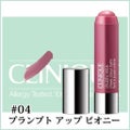 チャビー スティック チーク カラー バーム 04 プランプト アップ ピオニー