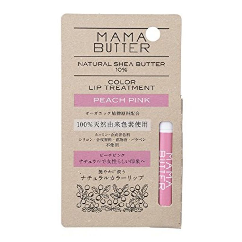 カラーリップトリートメント ピーチピンク