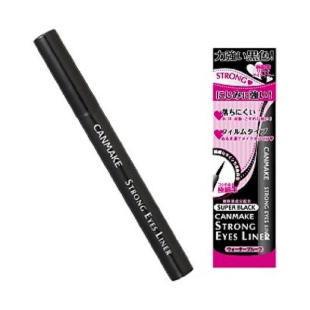 ストロングアイズライナー 01 スーパーブラック