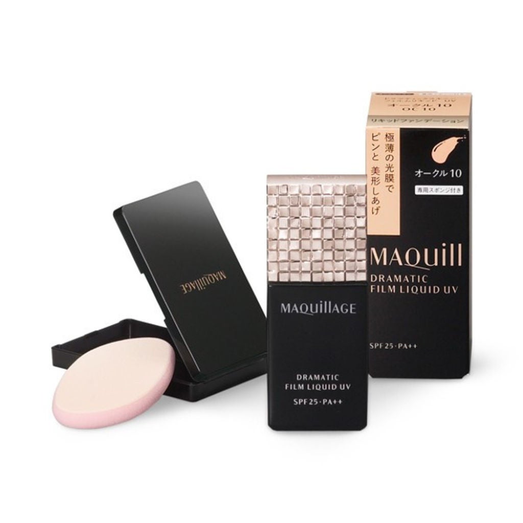 ドラマティックスキニーフィルムリキッド UV オークル30