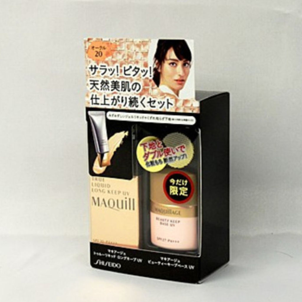 トゥルーリキッド ロングキープ UV 限定セット オークル20