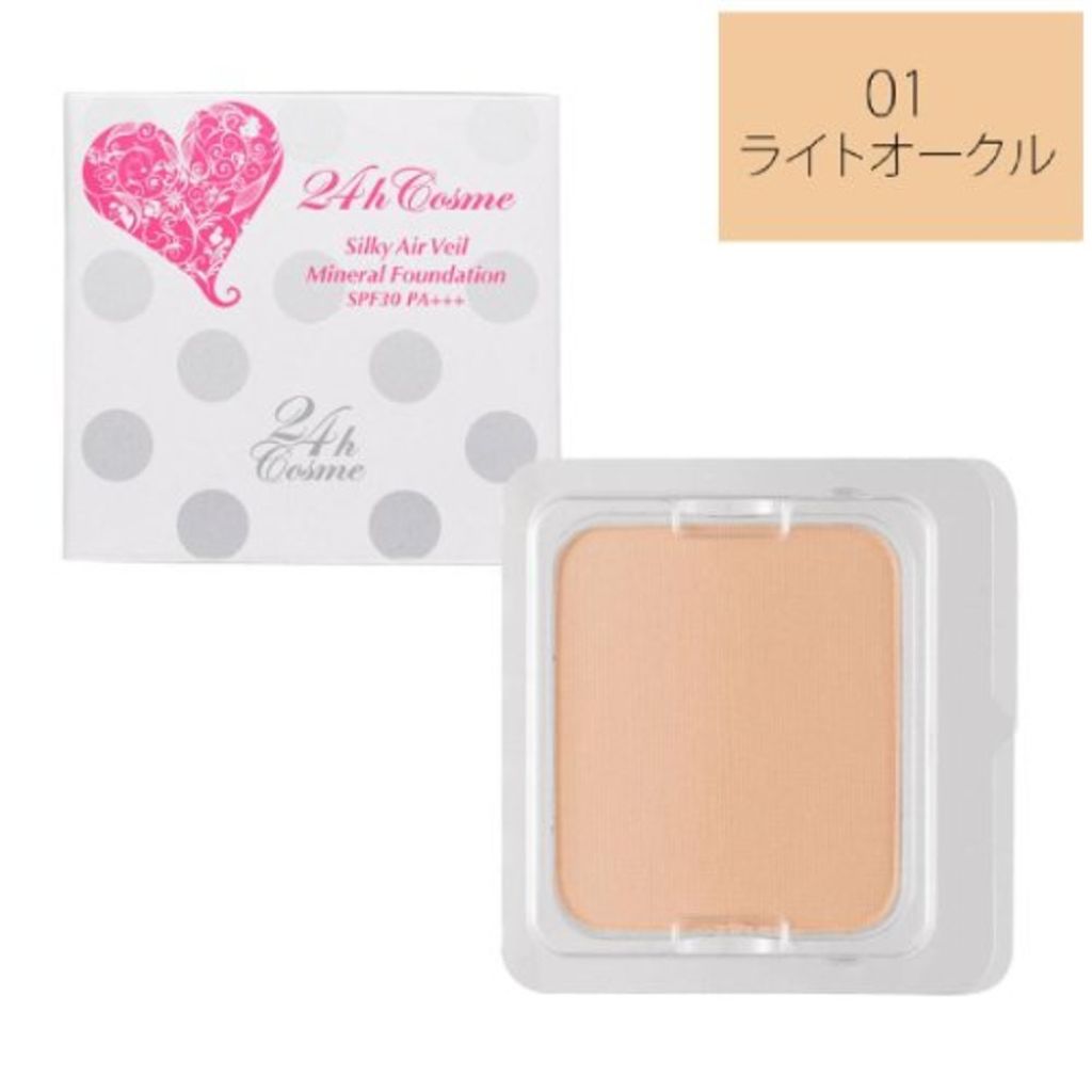 シルキーエアヴェールミネラルファンデーション 01ライトオークル
