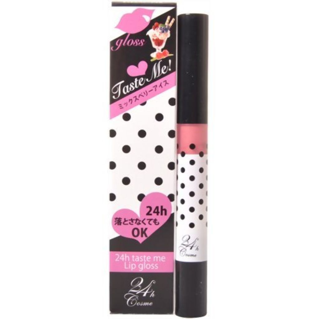 24h テイストミーリップグロス 03