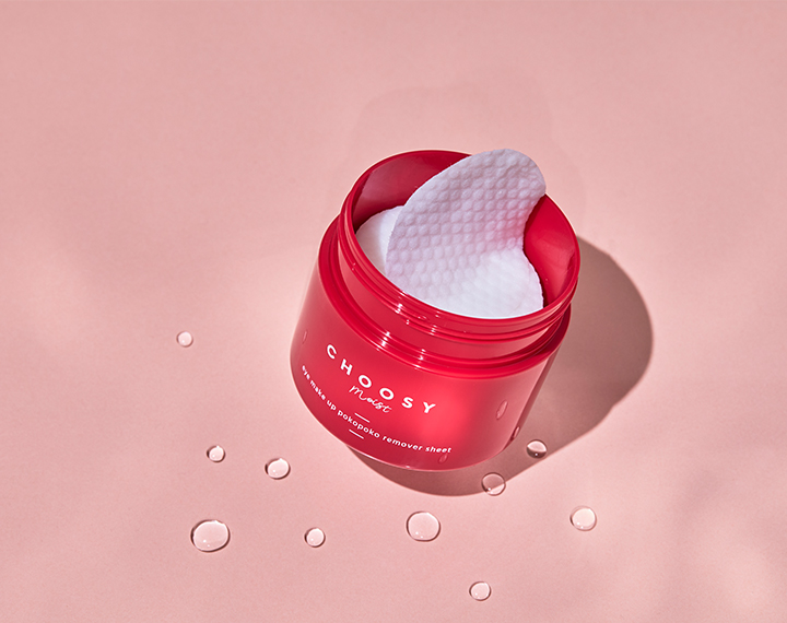 落ちにくいアイメイクも一発落ち?！CHOOSY moist新作リムーバーシートをプレゼント✨