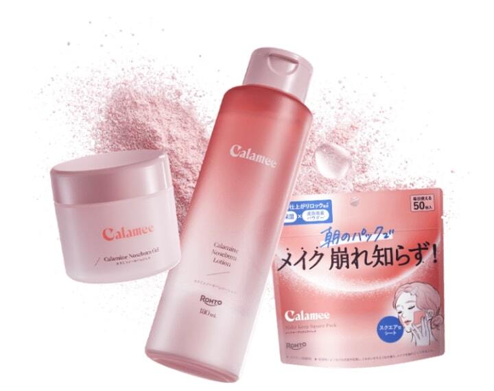 moisteane バランシングローション・ヴィルティオ・ファーミングセラム