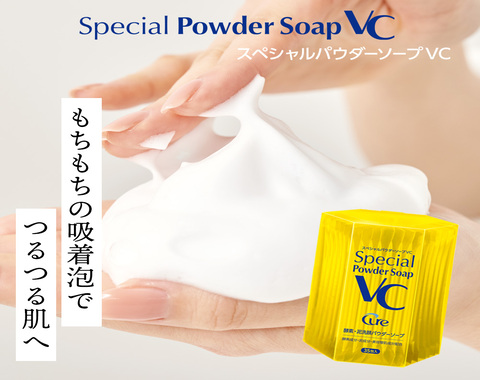 試してみた】コントラージュ ファイン ローション モイスティーヌの