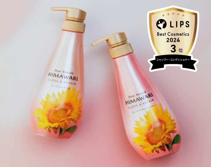 香水(ユニセックス) Her lip to EARLY MORNING 30ml Eau de