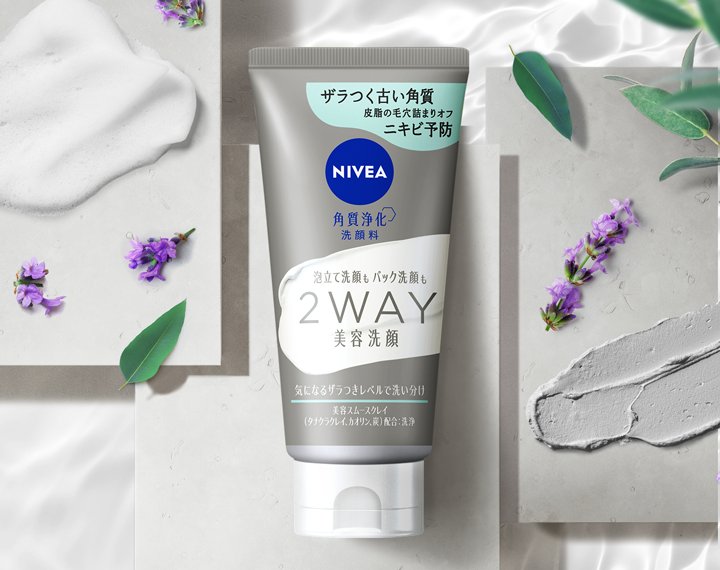 メナード　リシアルローション&ミルクローション&クリーム 試してみた】メナード リシアル ミルクローションの効果・肌質別