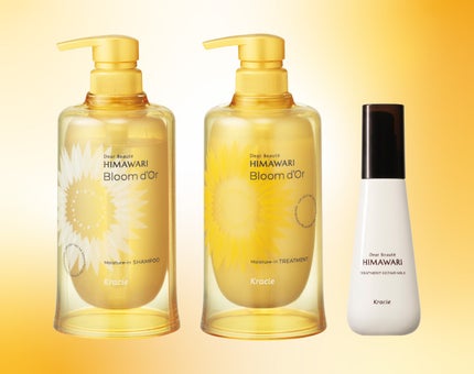 エルシンカ ellsinca 美容シャンプー ヘアマスク ヘアソープ 試してみた】エルシンカ スーパーウェルネス ヘアソープ DR
