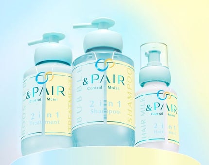 &honeyとTHERATISが融合したブランド「&PAIR Control Moist」誕生!