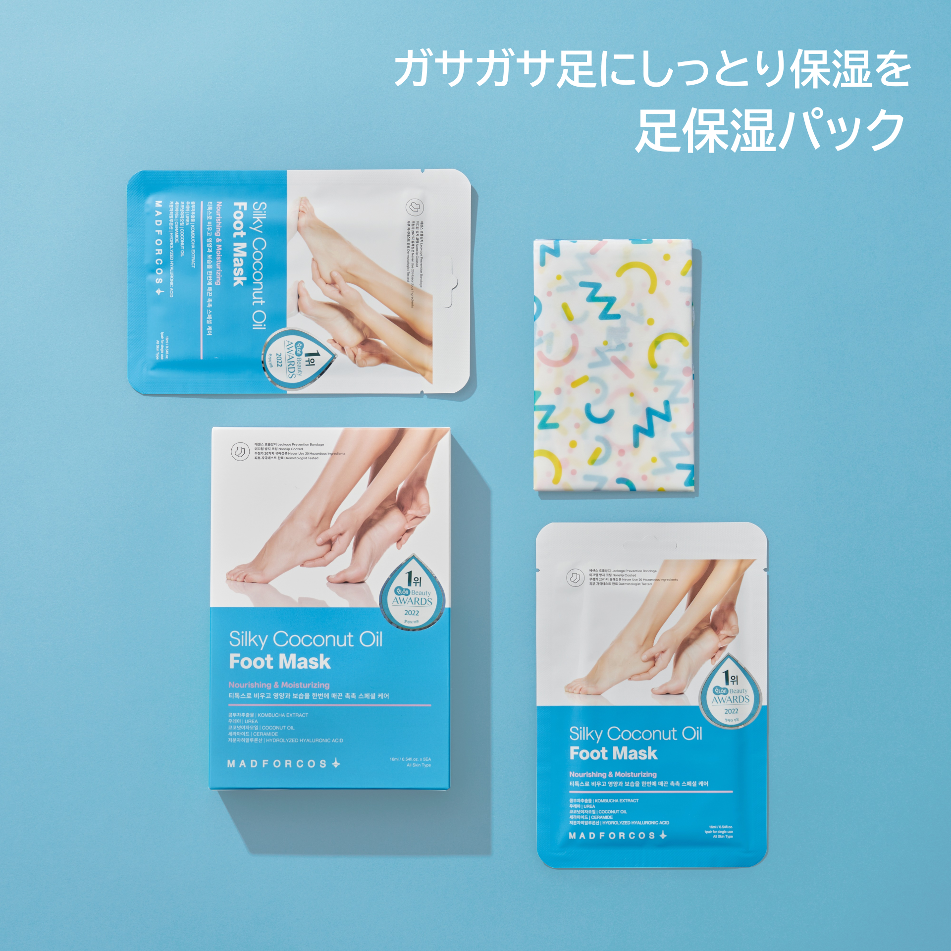 試してみた】miumiu ボディローション miu miuのリアルな口コミ