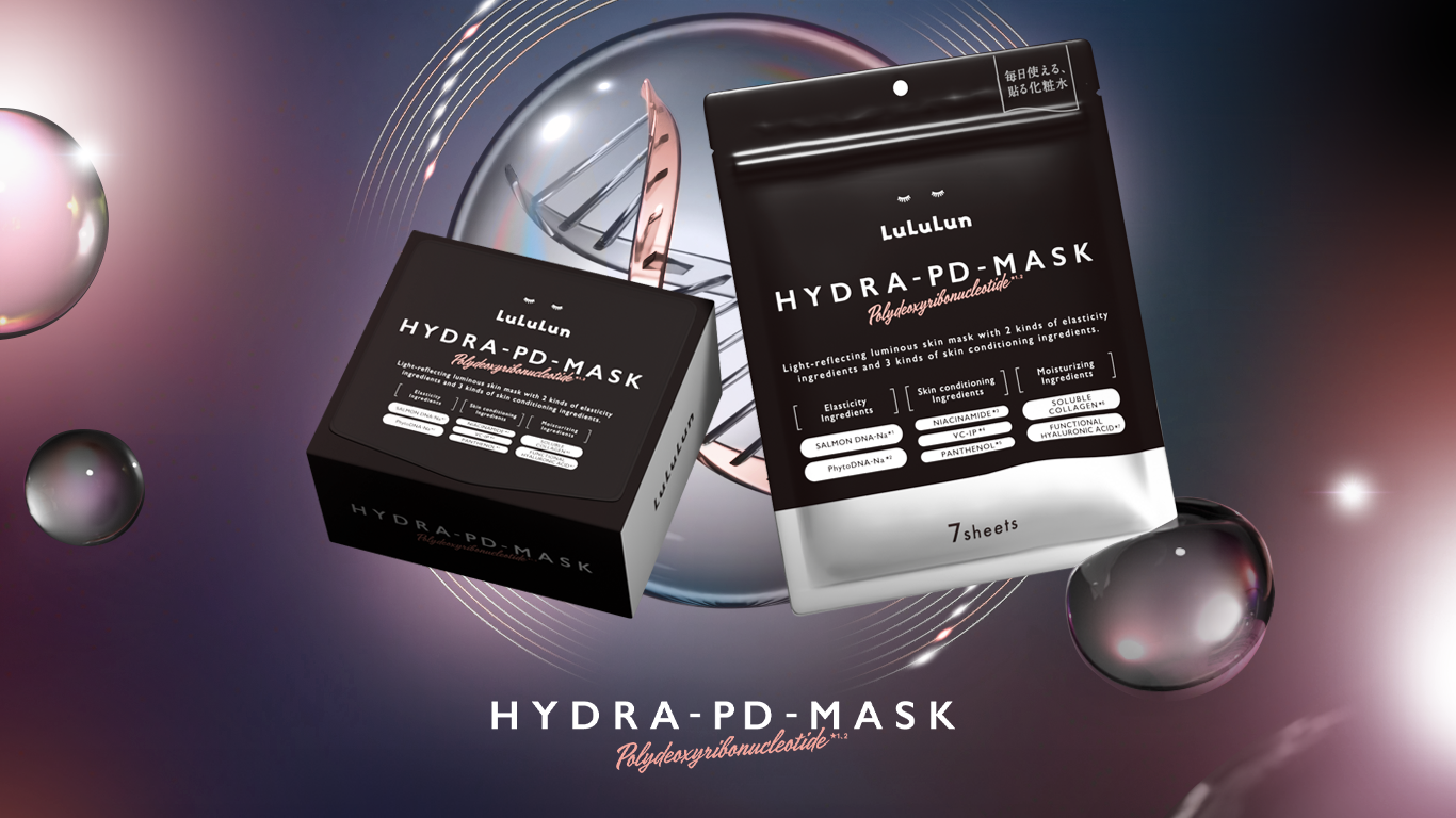 ロゼットAKマイルドクリーム500g 薬用AK マイルドクリーム | 商品ラインナップ | AK