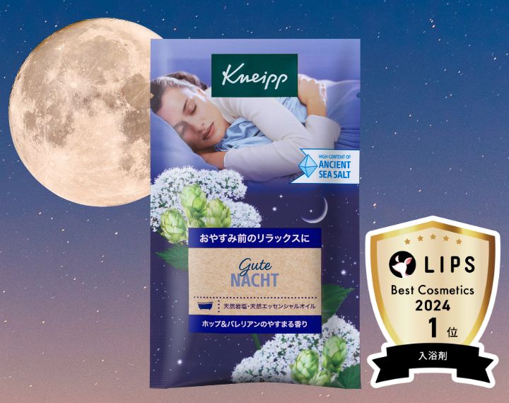 新品未使用　ラブクロム ゴールド　ディズニーピーター・パン コーム LOVECHROME(ラブクロム)より、ディズニー・アニメーション映画