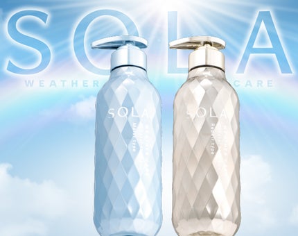 どんな天気でも”輝く晴れツヤ髪”へ導く新ヘアケアブランド!「SOLA WEATHER CARE」