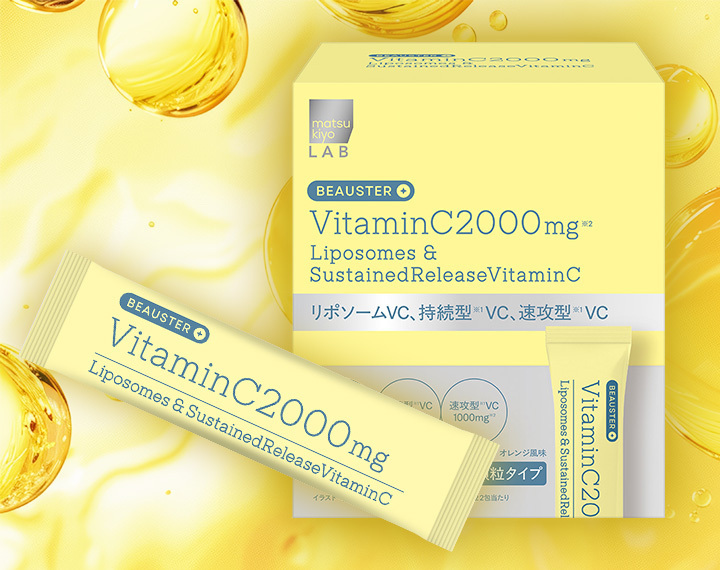 エコロインターナショナル/マトリックス　アスピリアル　ゴールド エコロ・インターナショナル / マトリックス アスピリアル