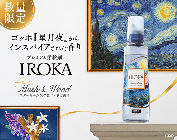 ジョーマローン ブルー アガバ＆カカオ 100ml ブルーアガバ＆カカオ BLUE AGAVA&CACAO ジョーマローン ブルーアガべ \u0026 カカオ 100ml ブルー アガバ ＆ カカオ