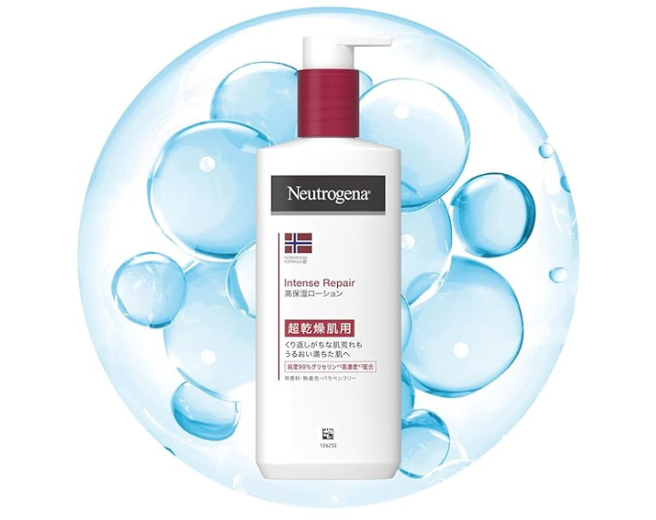 ワミレス　イオンヌローション、イオーヌクリーム wamiles ワミレス スキンケアセット ε イオンヌローション