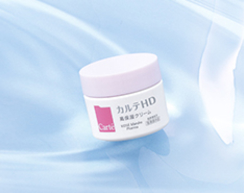 試してみた】POLA 王妃の宴 ディープルコラーゲンゼリーのリアルな