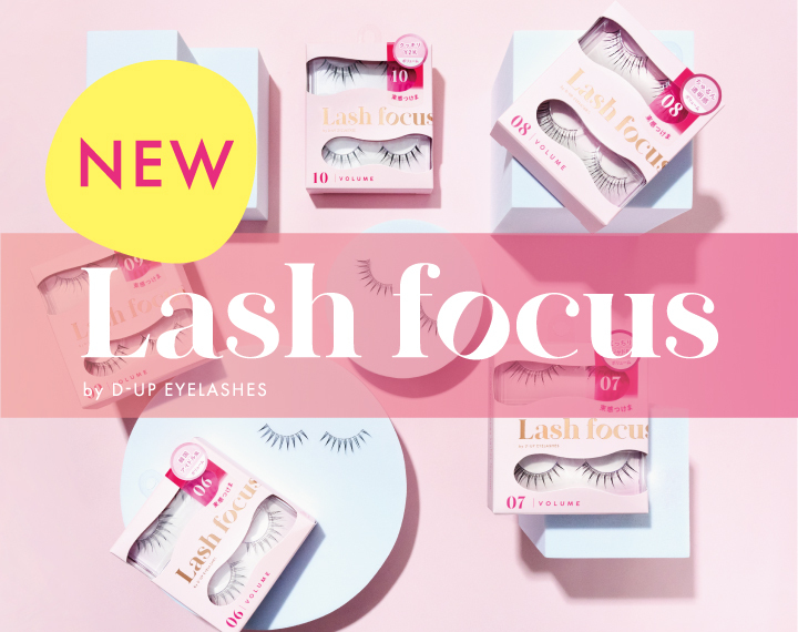 試してみた】ホワイトフォーカスVCスポッツ シャンソン化粧品の効果