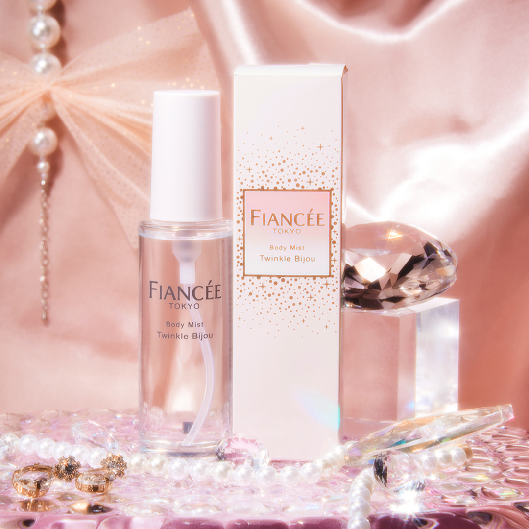 試してみた】プロディジー CEL グロウ デューイ エッセンス ローション