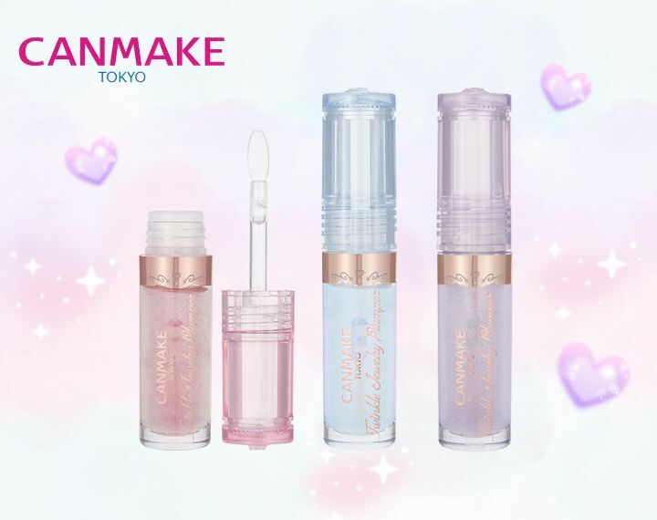 キャンメイクからパール入りの水つや膜でぷっくり見せるグロスが登場！