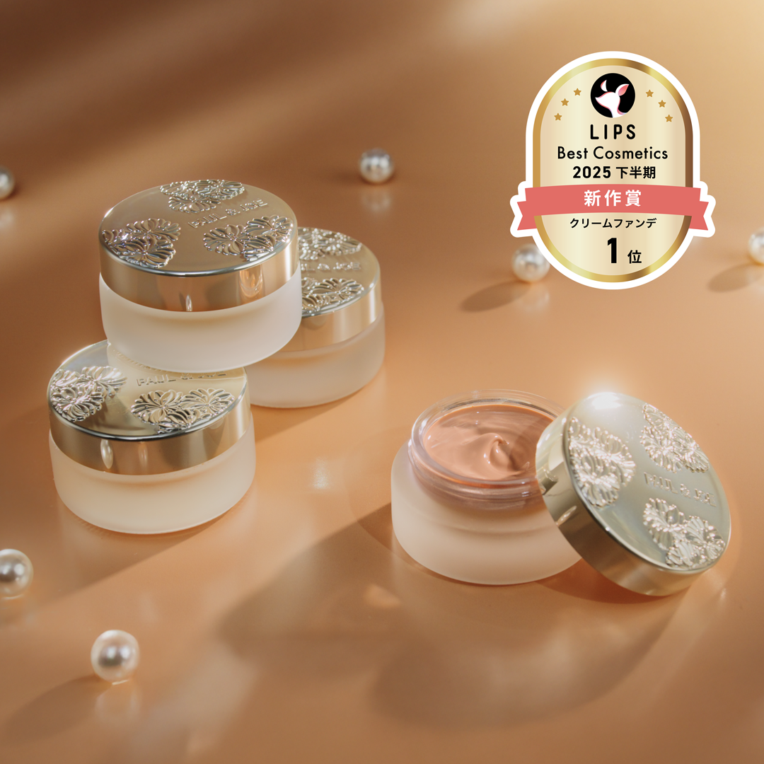 【ベスコス受賞🥇】ブランド最高峰のクリームファンデ