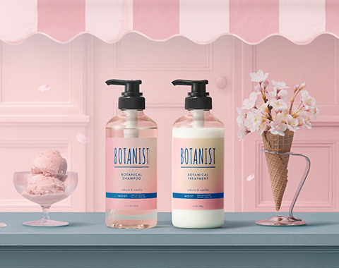 【数量限定】BOTANIST サクラとバニラの香り シャンプー・トリートメント ＜モイスト＞をプレゼント✨